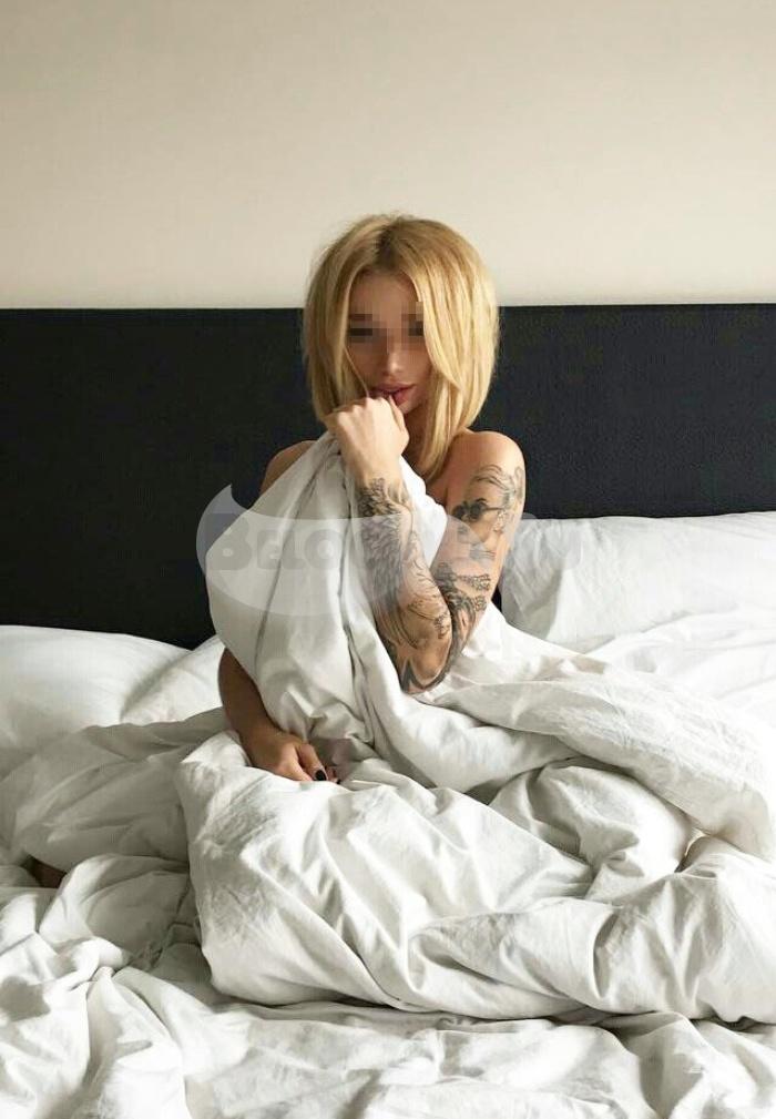 Проститутка Полина г. Улан-Удэ