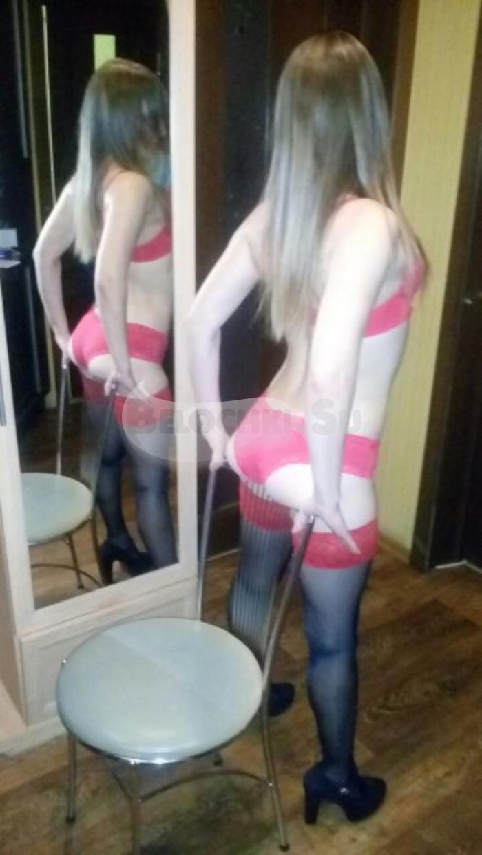 Проститутка Ада г. Улан-Удэ